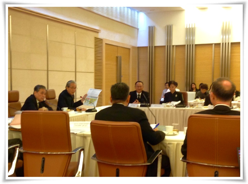 ﻿กรมบังคับคดีเข้าร่วมการประชุมรายงานผลการดำเนินการตามแนวทางการปรับปรุงสภาพแวดล้อมสำหรับการประกอบธุรกิจในประเทศไทย ของธนาคารโลก